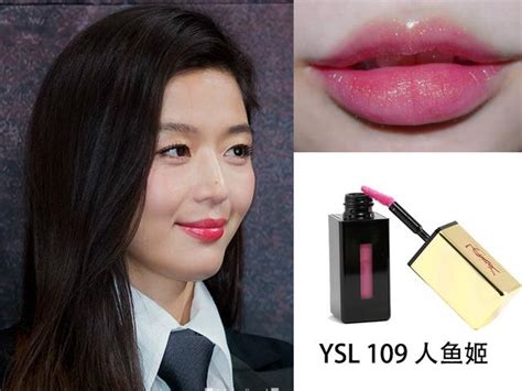ysl 人魚 姬